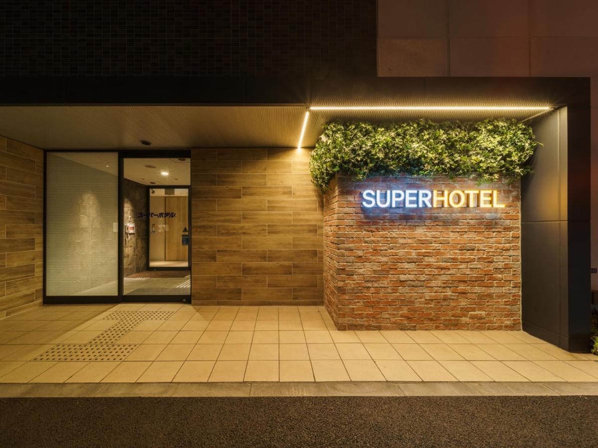 Super Shinagawa Aomono-yokocho Hotell Tokyo prefektur