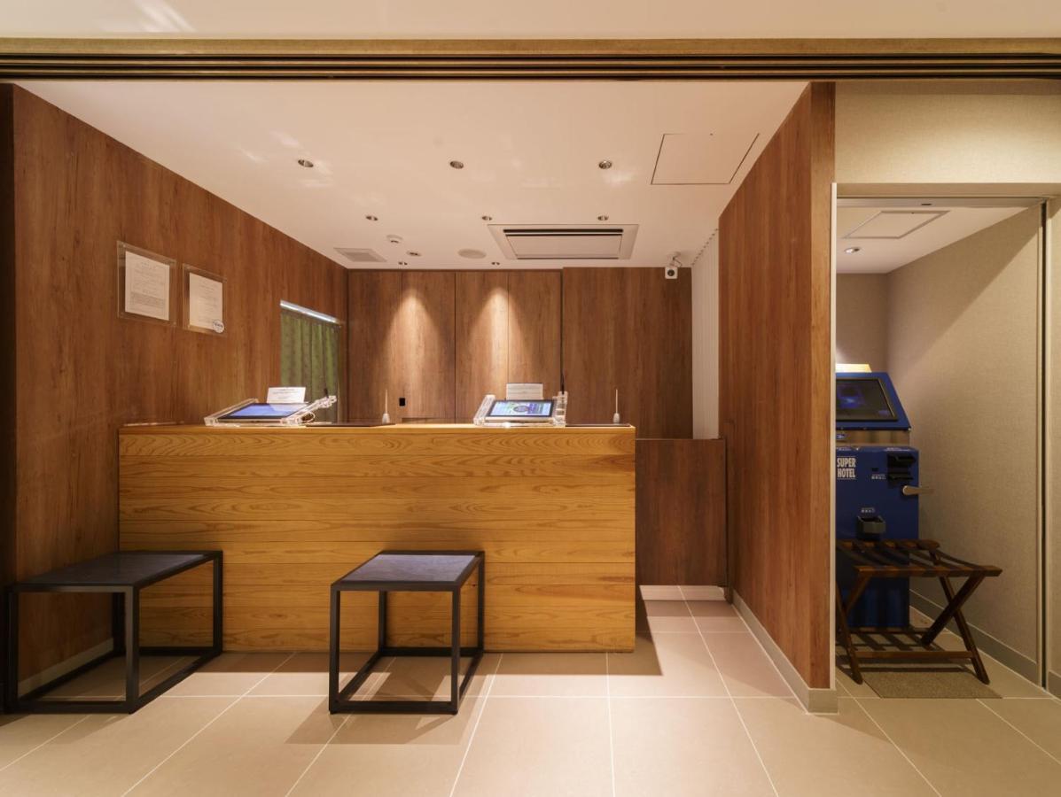 Super Shinagawa Aomono-yokocho Hotell 2*