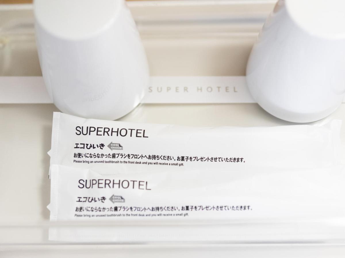 Super Shinagawa Aomono-yokocho Hotell 2*